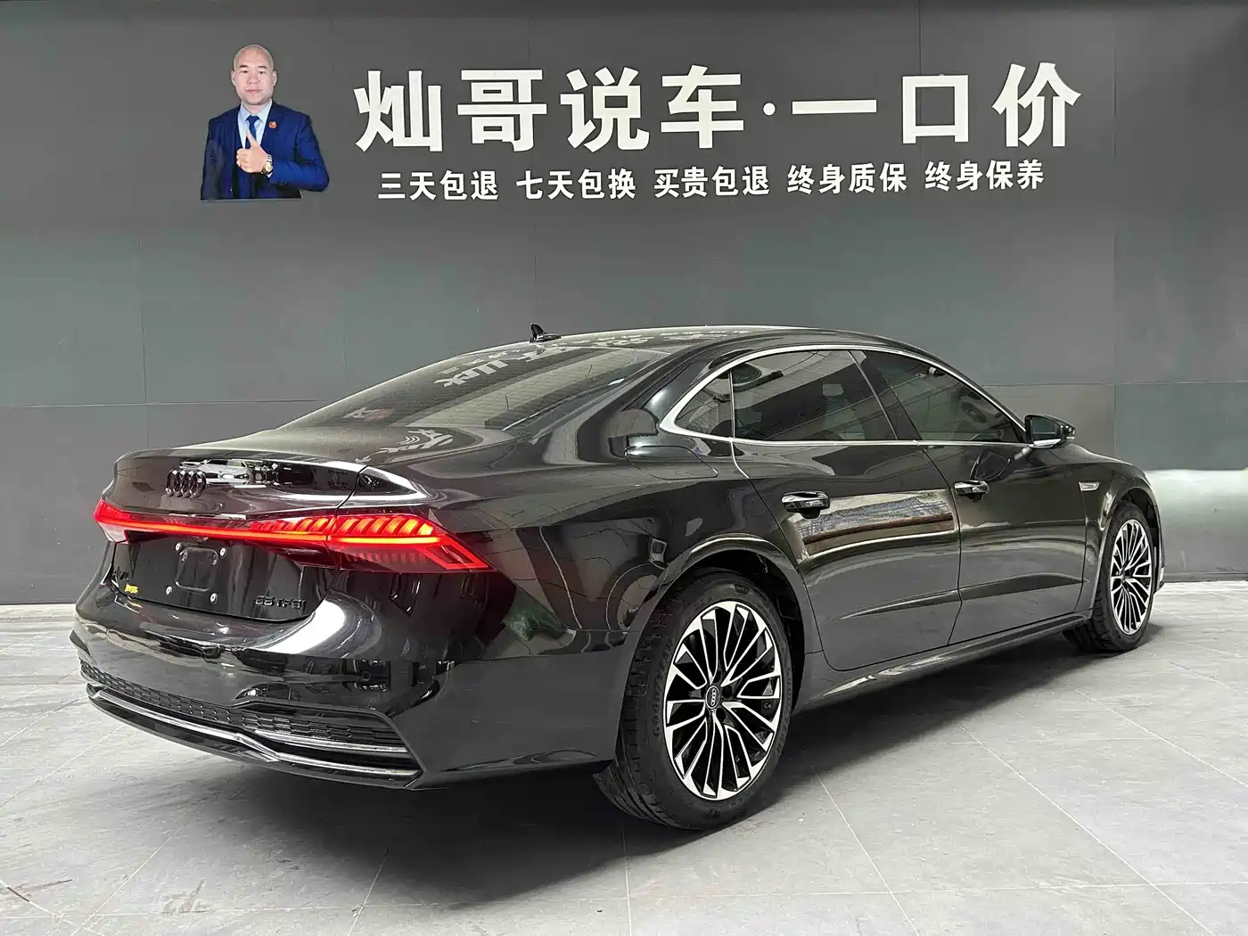 Audi A7L 2024 45 TFSI Luxury фото 6