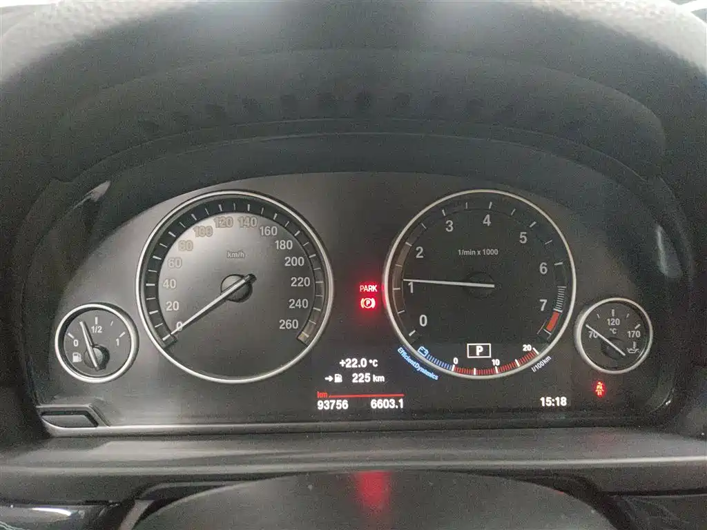 BMW 5 Series 2014 520Li Elegance фото 4