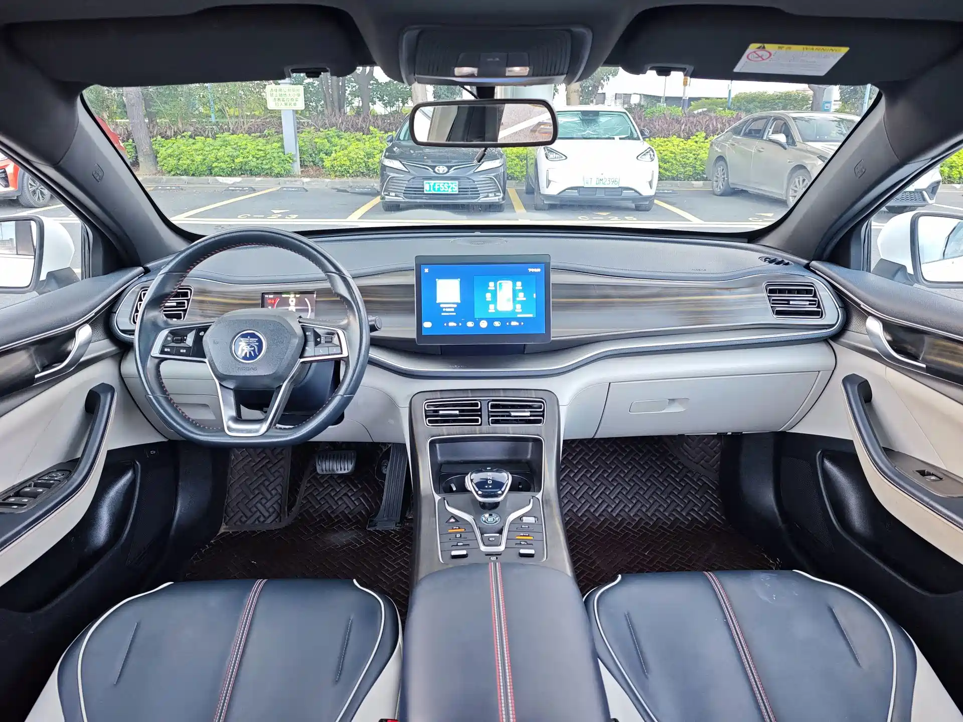 Photo 15 - BYD Qin PLUS