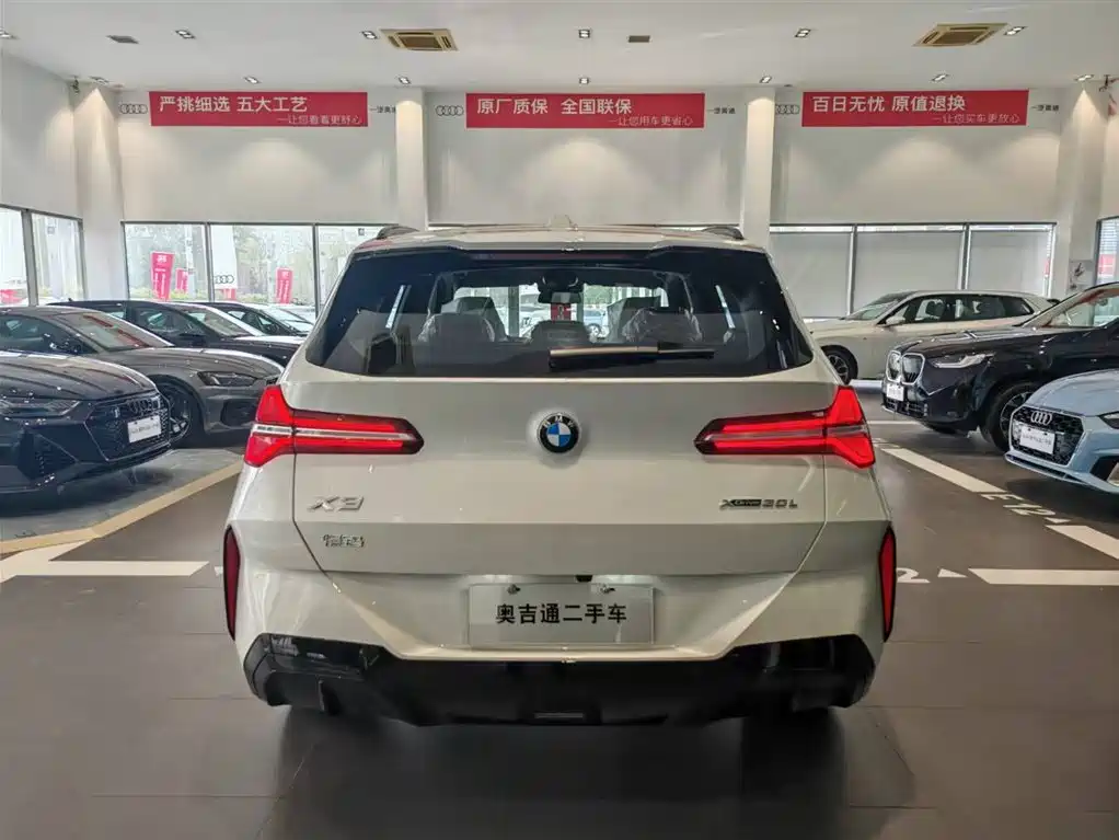 BMW X3 2026 xDrive30L Leading Trim M Sport Shadowline Package фото 16