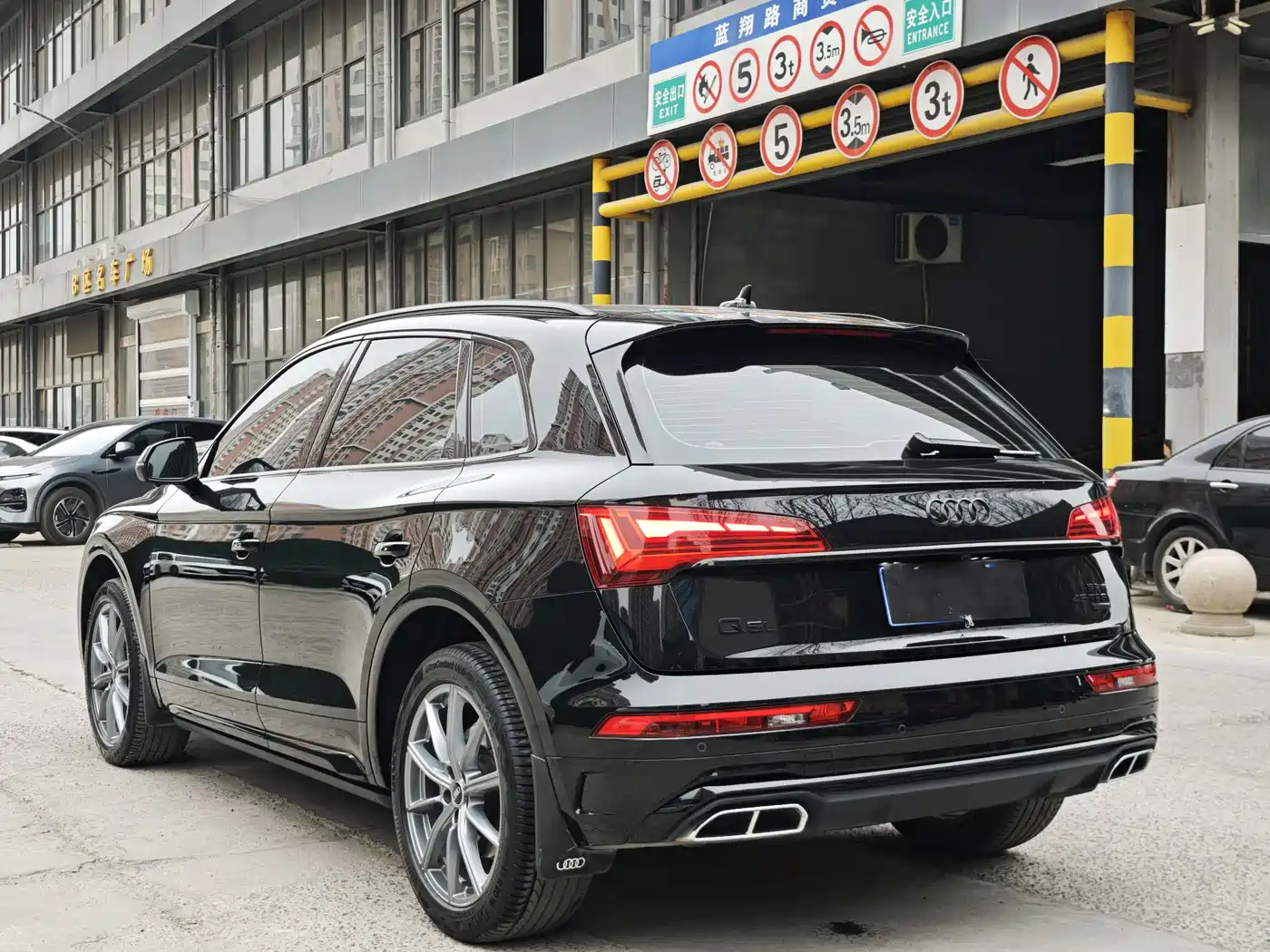 AUDI Q5L