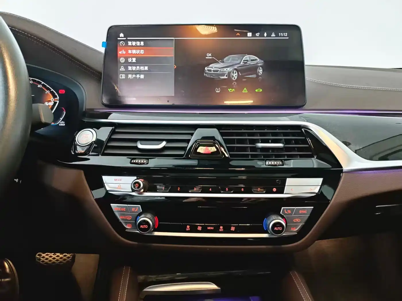 BMW 5 Series 2022 Facelift 525Li Luxury Package фото 13