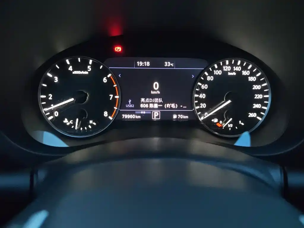 Infiniti QX50 2021 2020 Facelift 2.0T 4WD Elite Edition