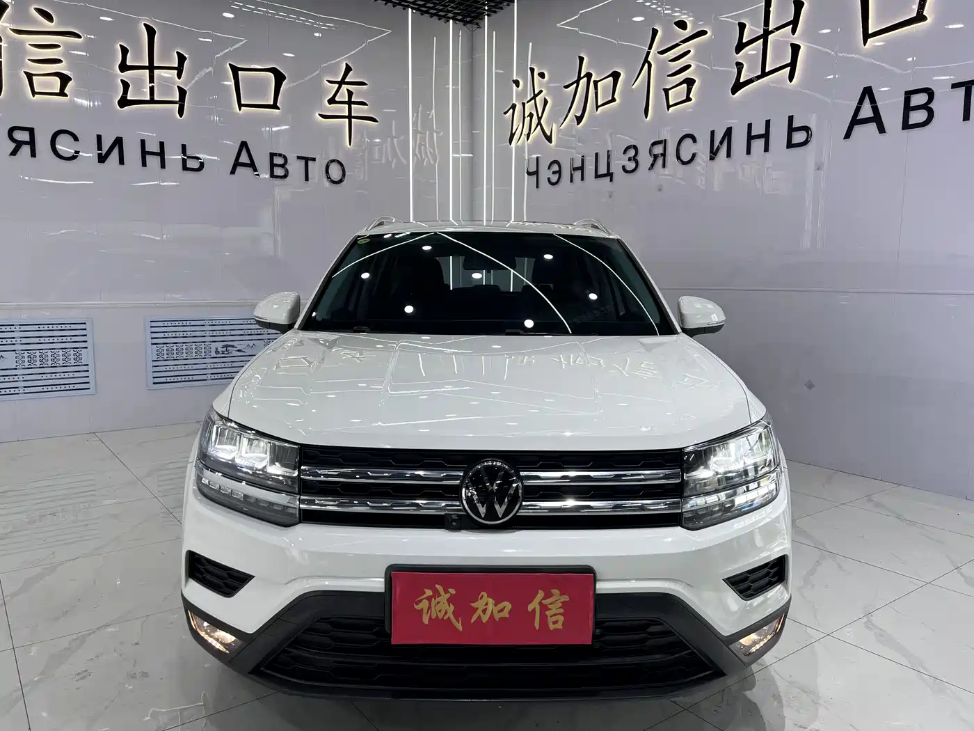 Volkswagen Tharu 2022 280TSI FWD Luxury Edition фото 2