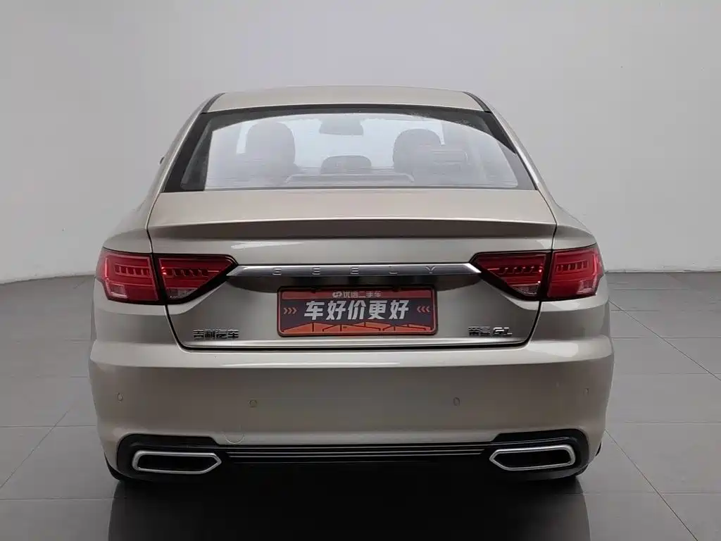 Photo 4 - Geely Emgrand GL