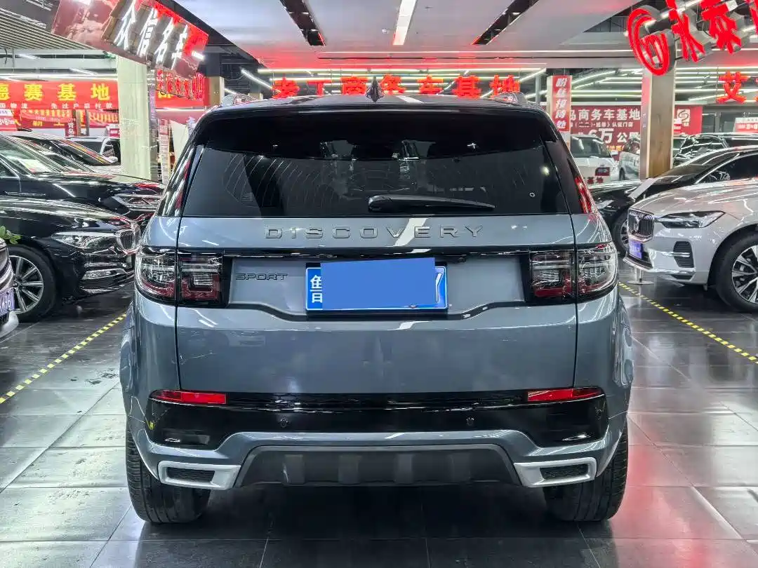 LAND ROVER DISCOVER SPORTS