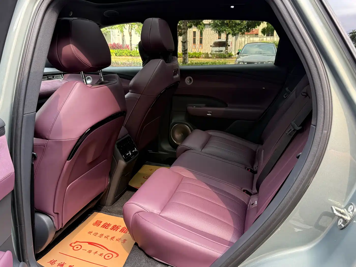 Voyah Auto VOYAH FREE 2025 FREE+ RWD Qiankun Edition фото 12