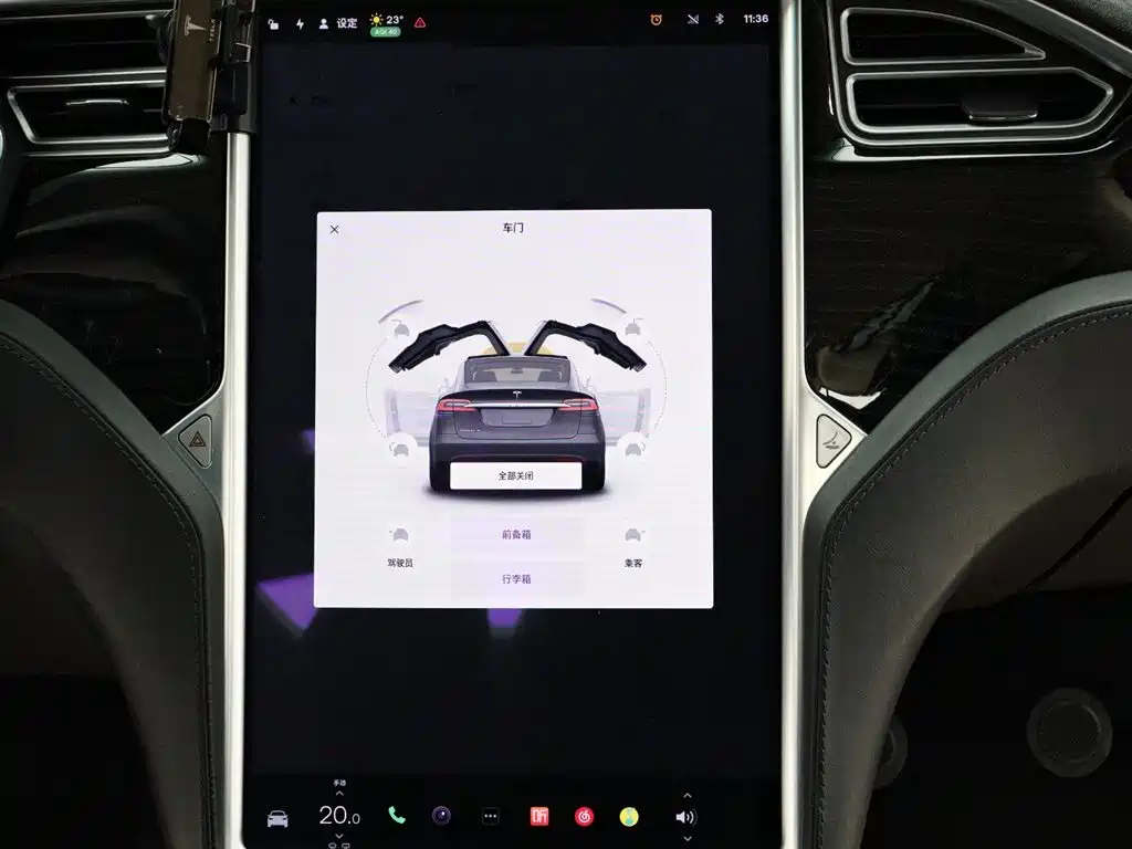 TESLA MODEL X