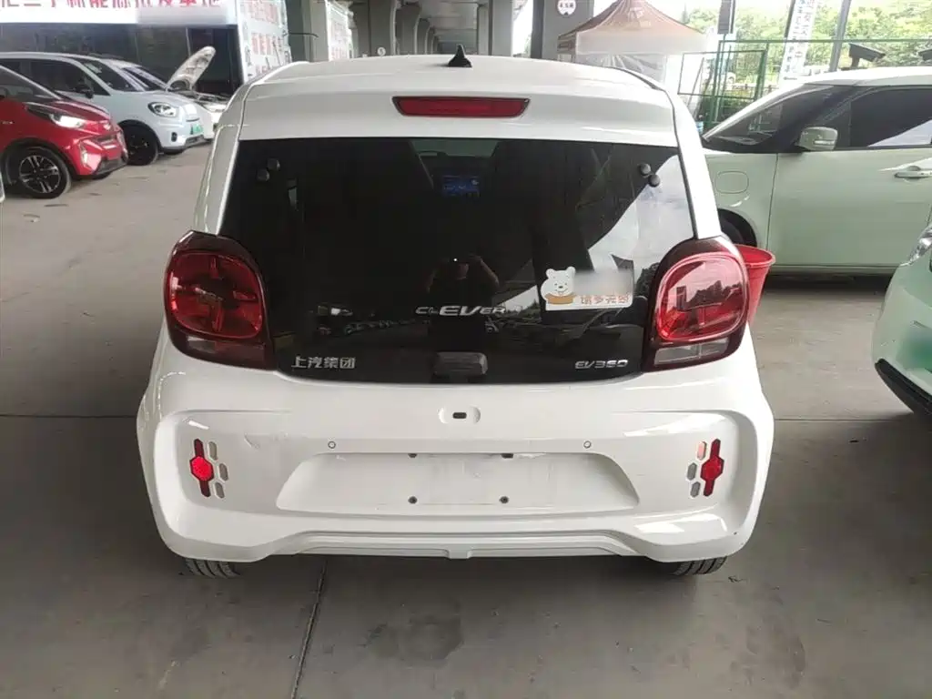 Roewe Kaiwei CLEVER 2023 2022 311km Vitality Bobo Edition