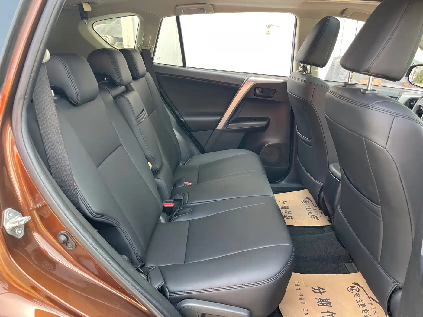 Toyota RAV4 Rongfang 2016 2.0L CVT 2WD Trend (China V) фото 19