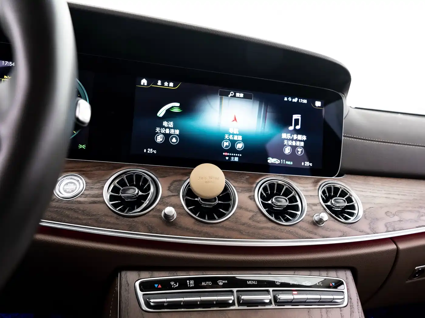 Mercedes-Benz E-Class 2023 E 300 L Luxury фото 18