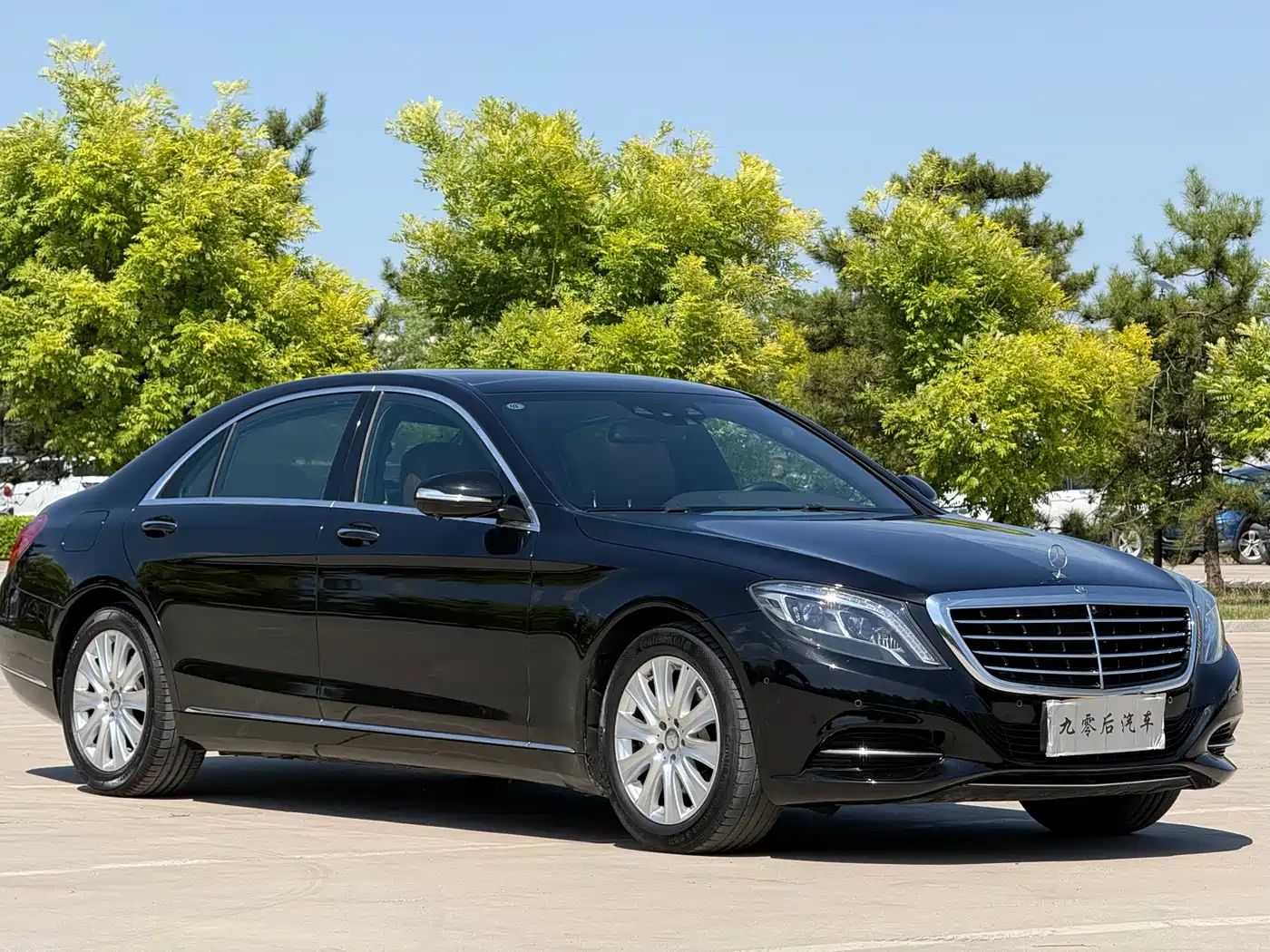 Mercedes-Benz S-Class 2014 S 320 L Business фото 2