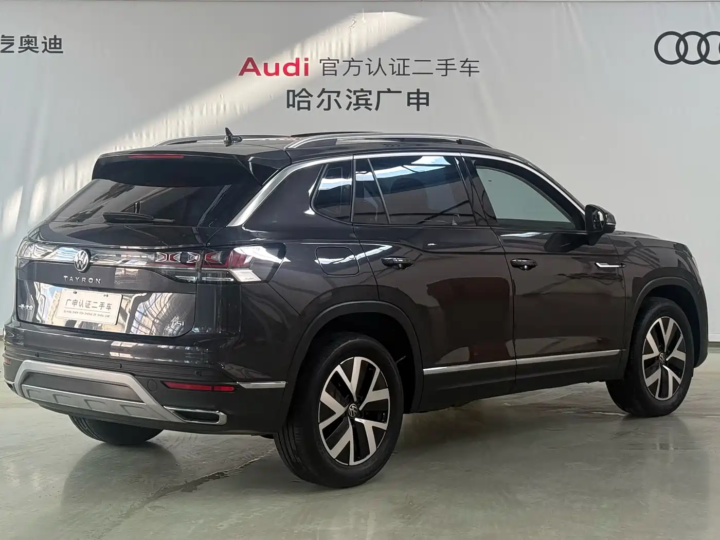 Volkswagen Tayron 2023 300TSI 2WD Luxury Plus Advanced Edition фото 2