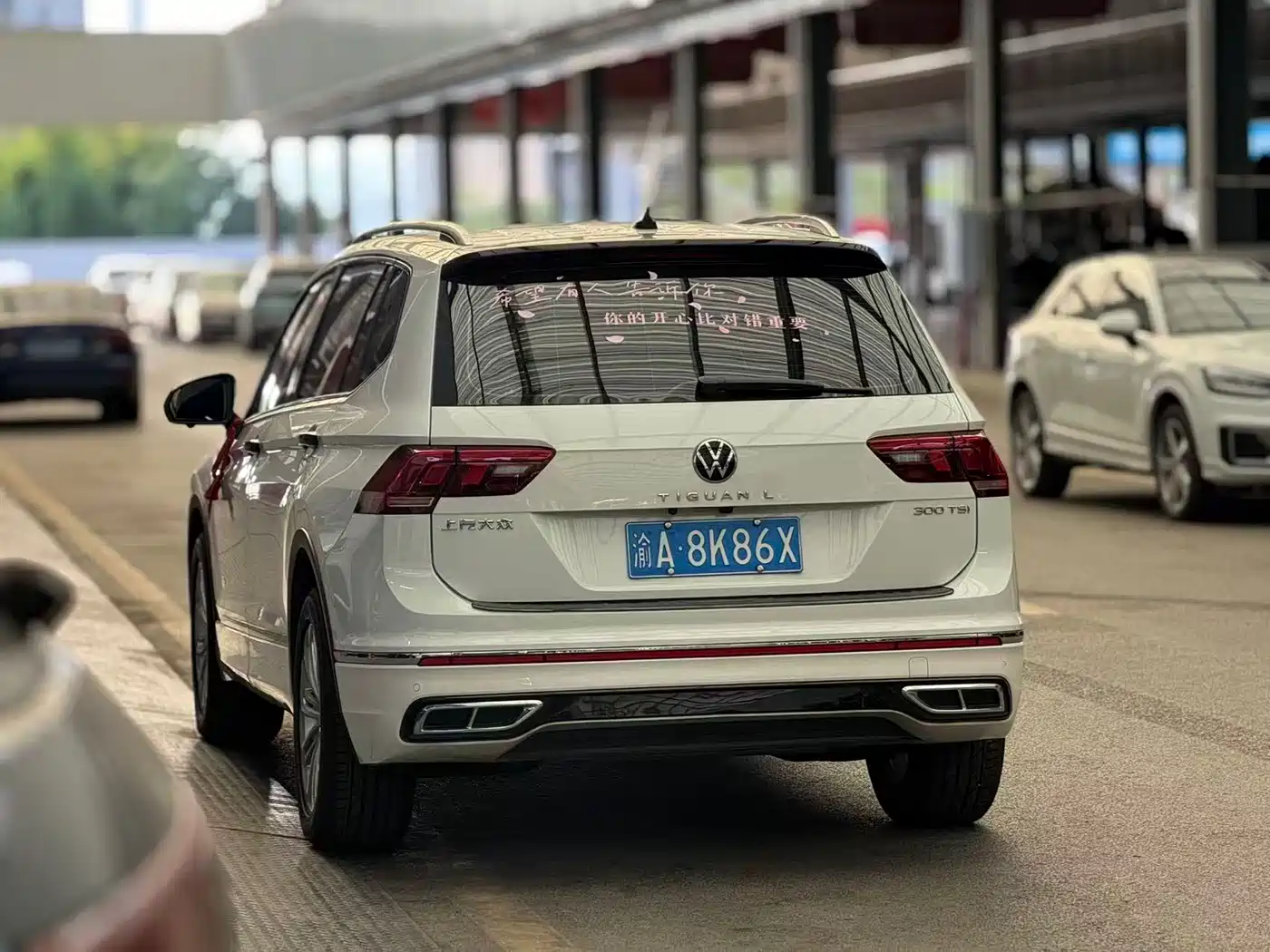 Volkswagen Tiguan L 2024 300TSI Auto 2WD Smart Edition фото 11
