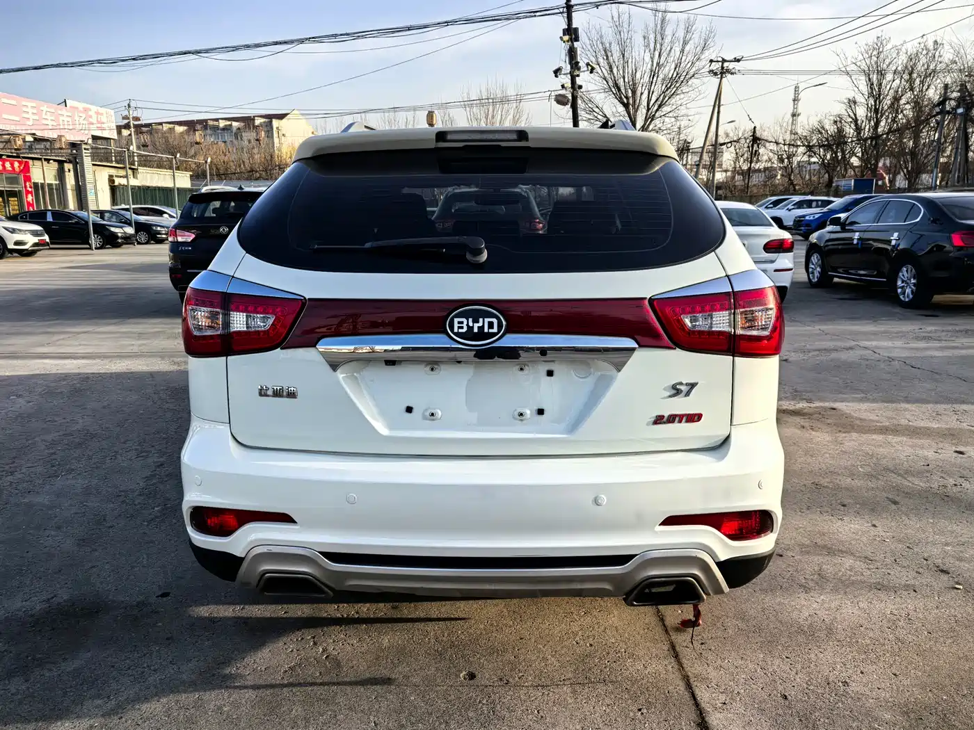 BYD S7 2016 2.0T Automatic Premium Model фото 6