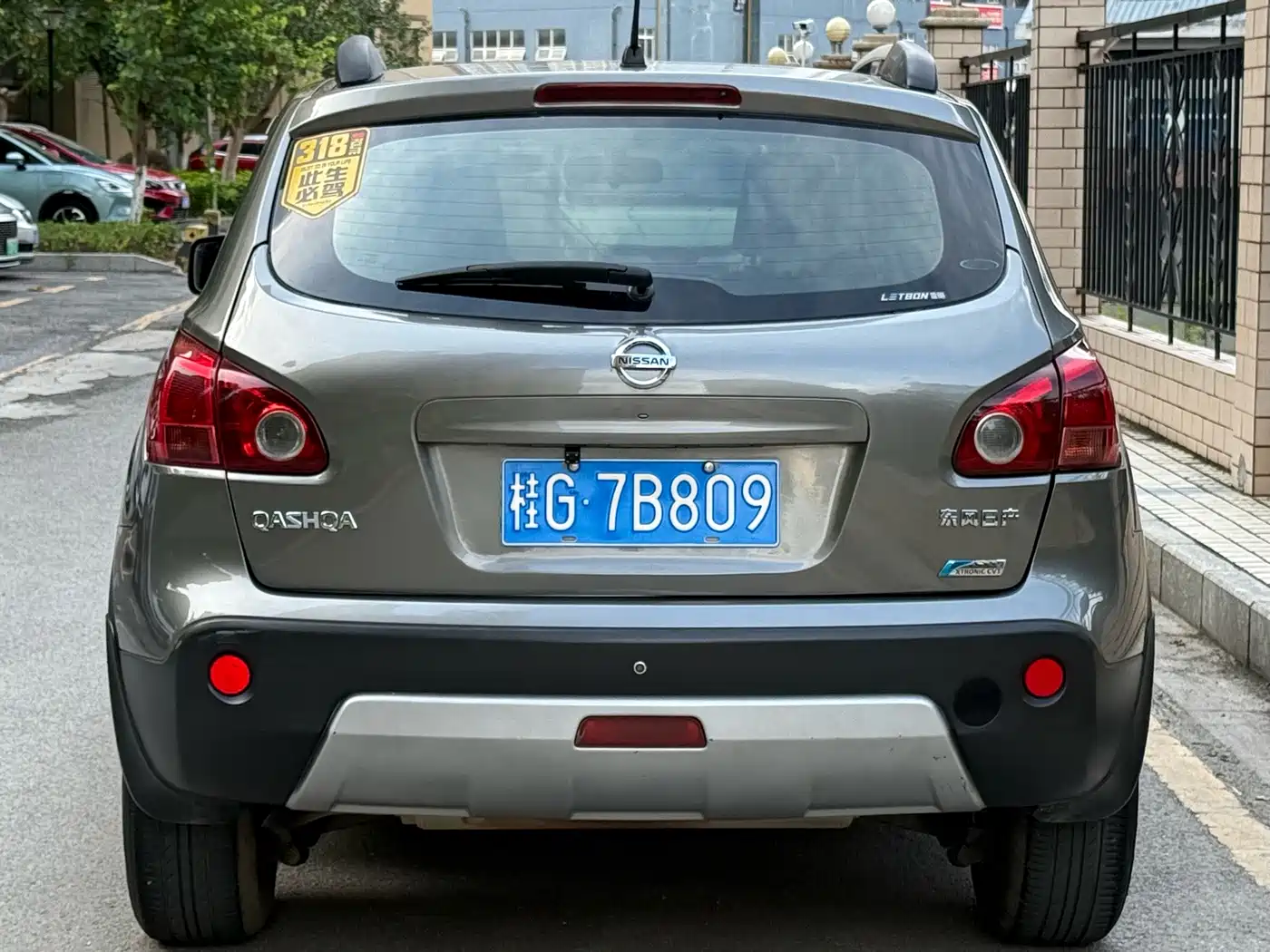Nissan Qashqai 2009 2010 20X Thunder CVT 2WD