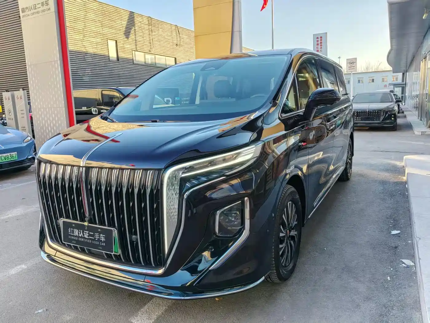 Hongqi HQ9 PHEV 2024 Model 2.0T AWD Luxury Edition