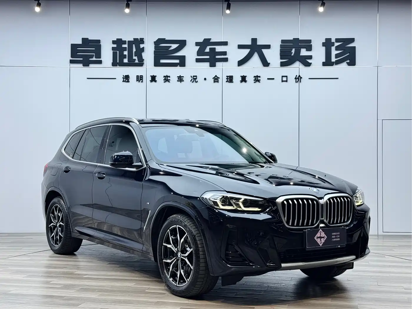 BMW X3 2022 Facelift xDrive25i M Sport Package
