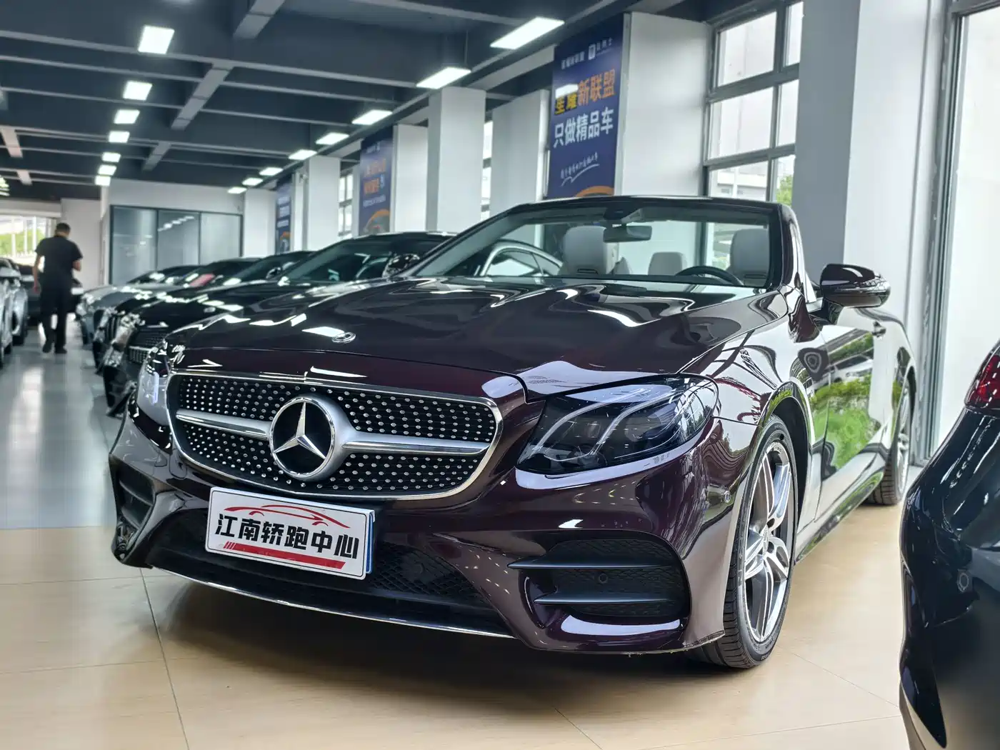 Mercedes-Benz E-Class (Import) 2018 E 200 4MATIC Convertible Coupe