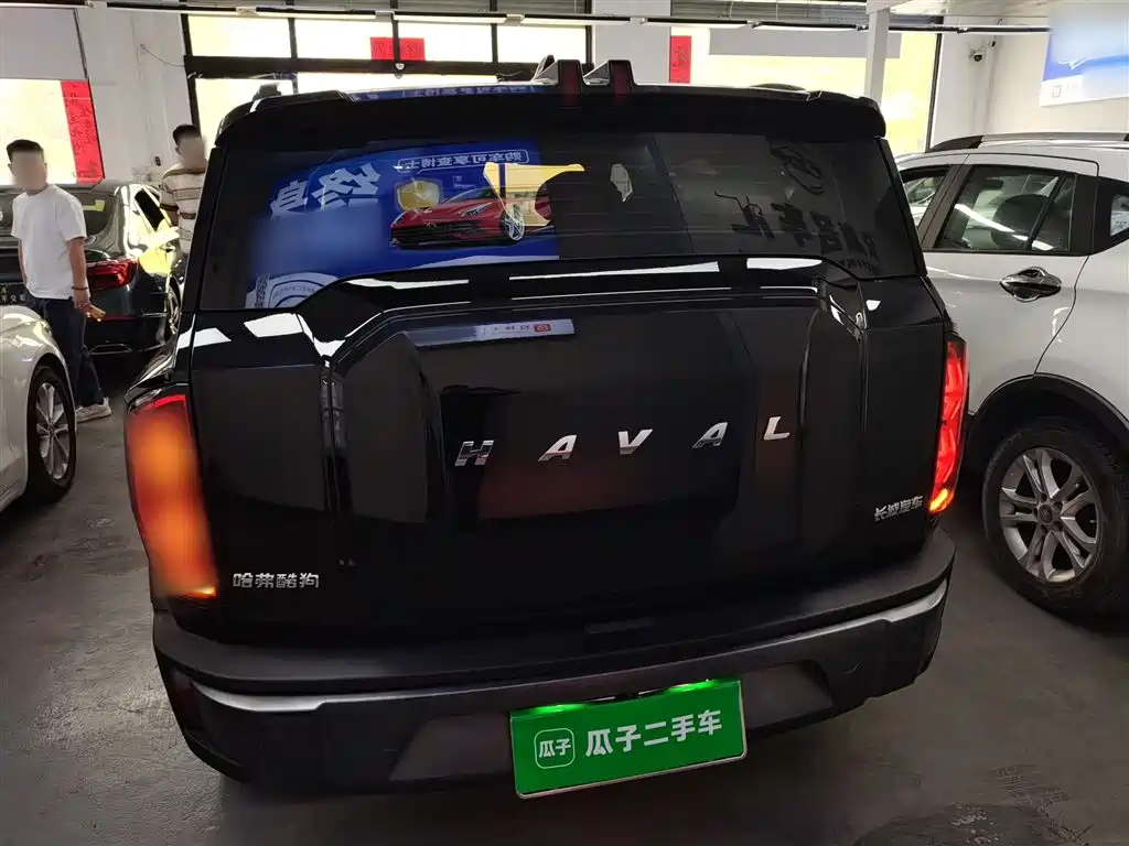 Haval Cool Dog 2022 1.5T DCT 2WD Trend Edition фото 4