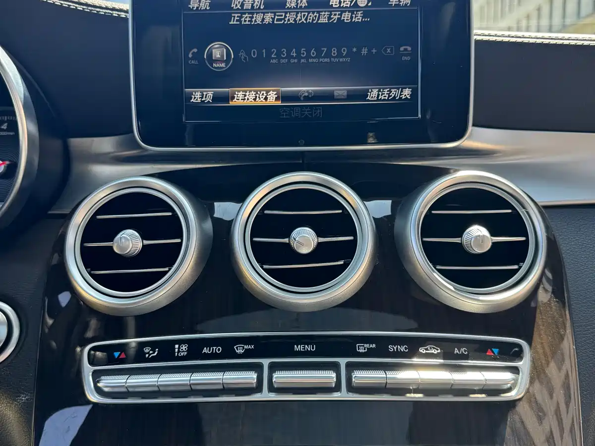 Mercedes-Benz GLC 2019 GLC 260 L 4MATIC Luxury фото 18