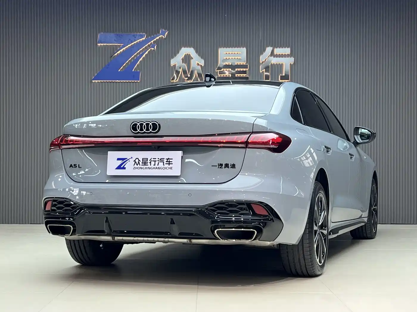 Audi A5L 2025 2.0T Sport Edition Plus фото 2