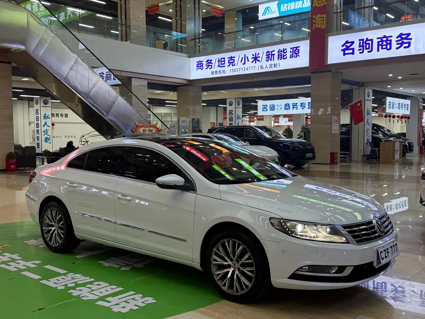 Volkswagen FAW-Volkswagen CC 2016 Model 1.8TSI Luxury фото 3