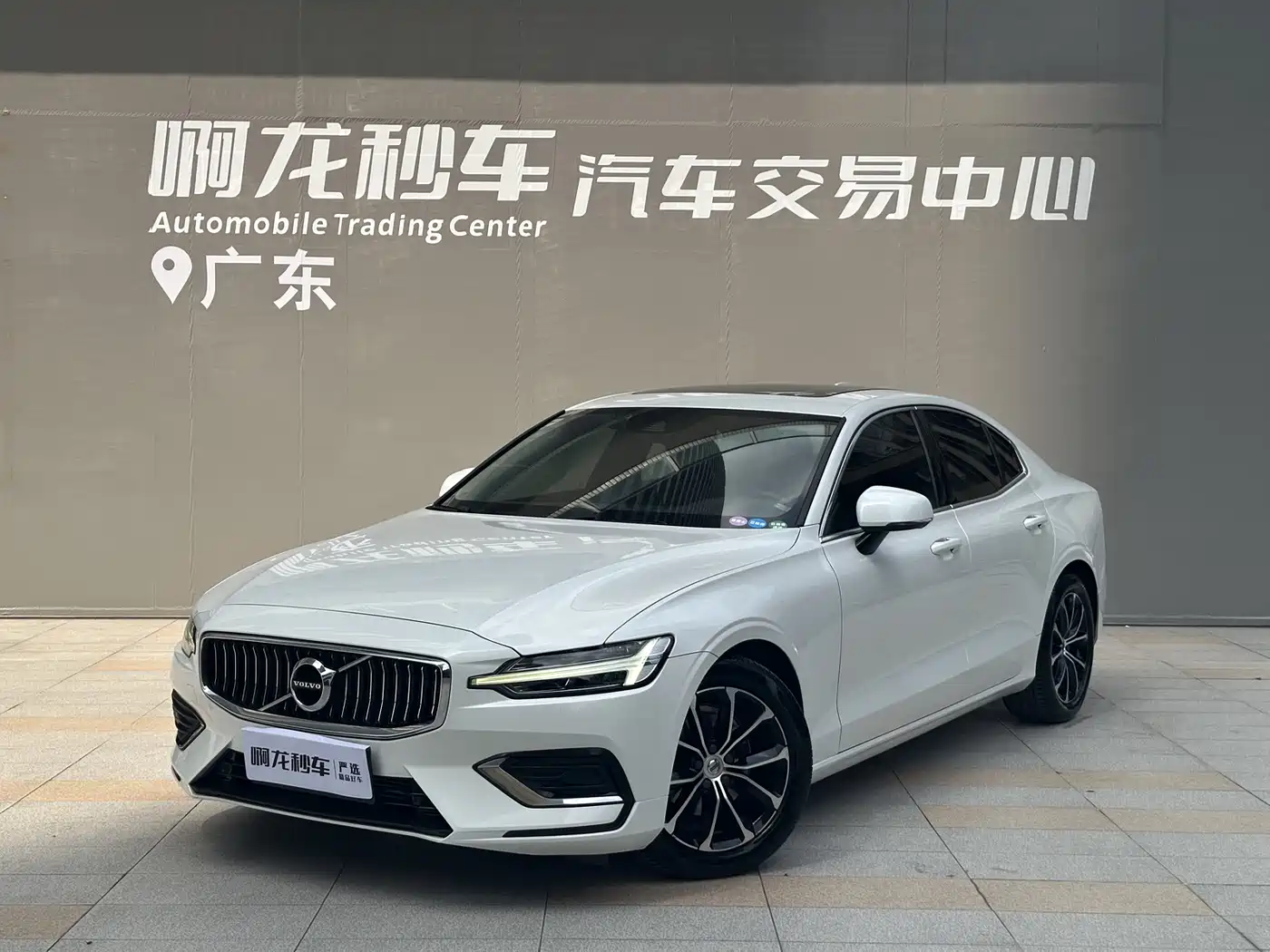 Volvo S60 2020 T4 Momentum Luxury Edition