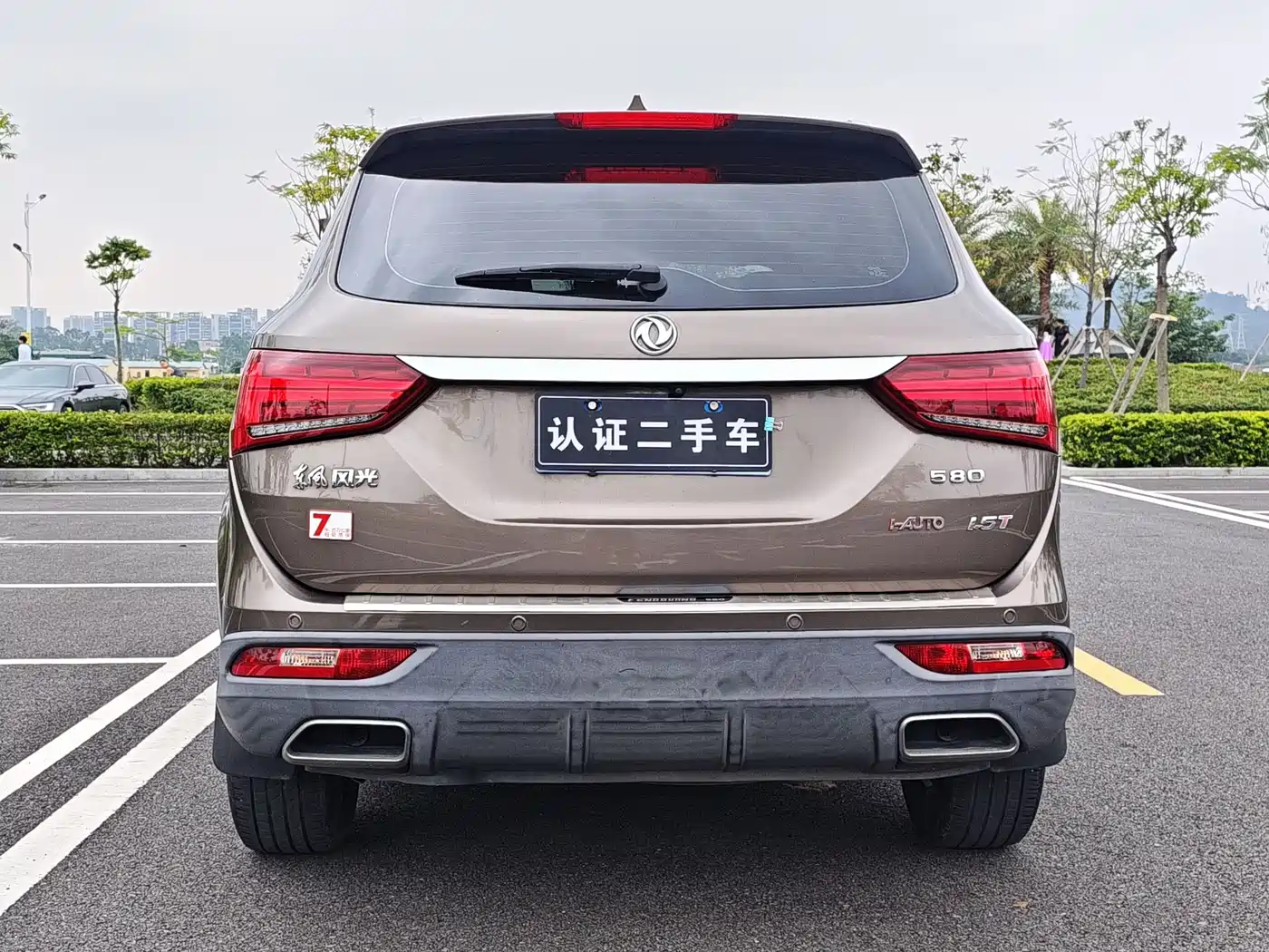 Dongfeng Fengguang Fengguang 580 2018 2017 1.5T CVT Smart Edition