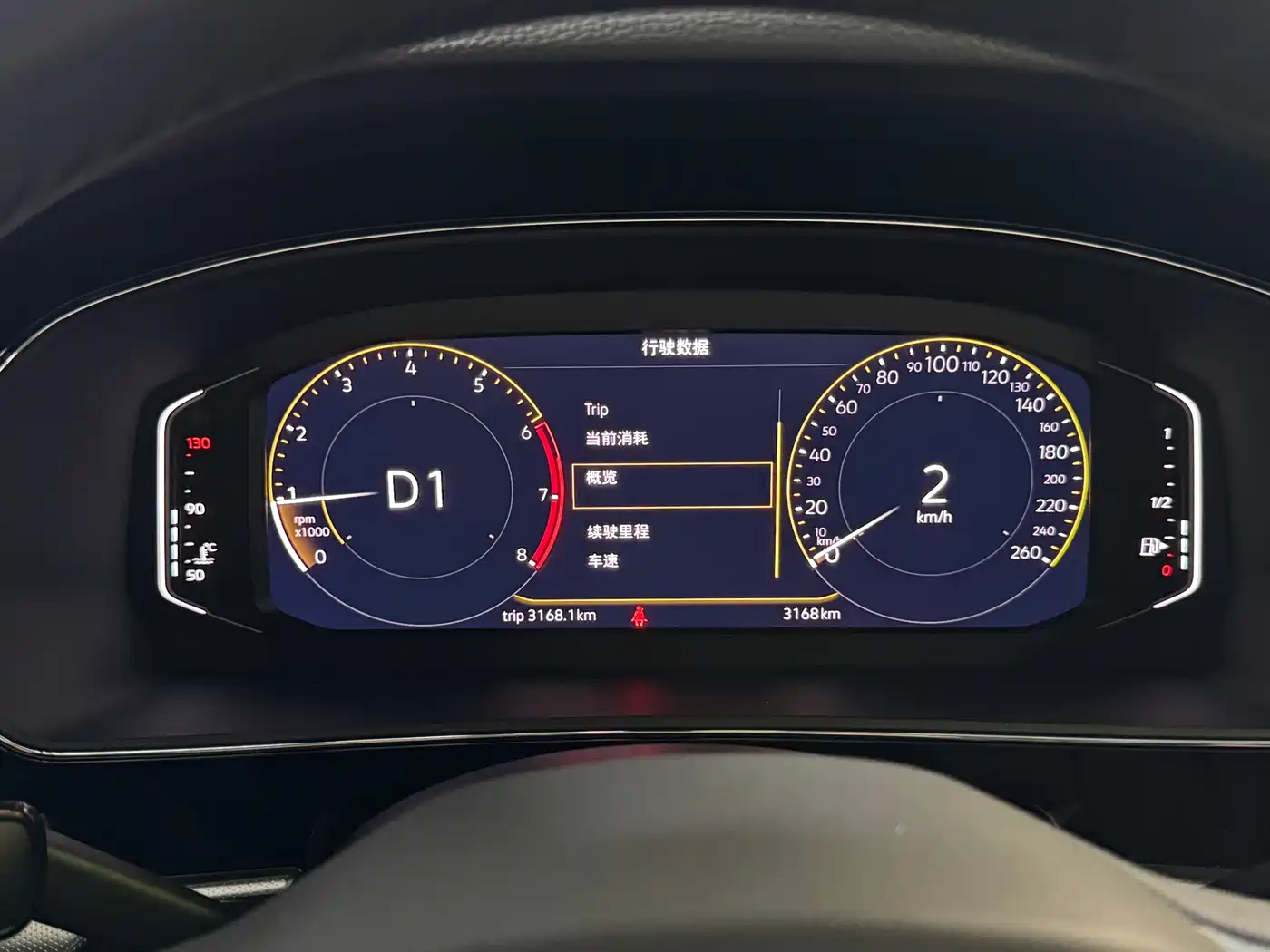 Volkswagen Passat 2024 330TSI Starlight Elite Edition фото 12