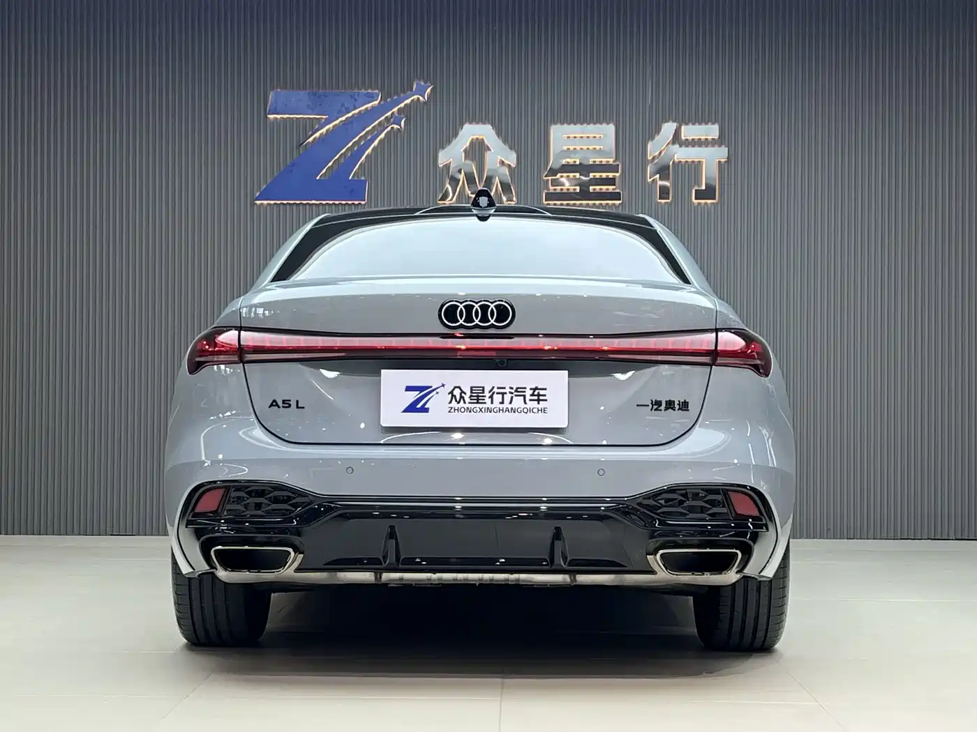 Audi A5L 2025 2.0T Sport Edition Plus фото 3