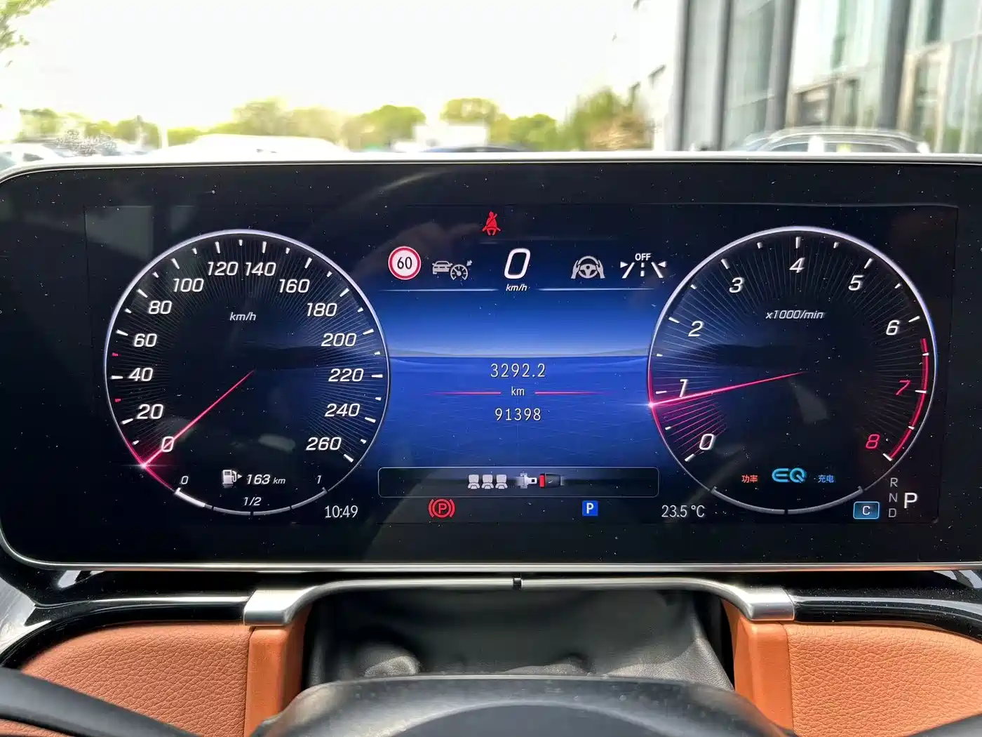 Mercedes-Benz S-Class 2022 S 450 L 4MATIC фото 17