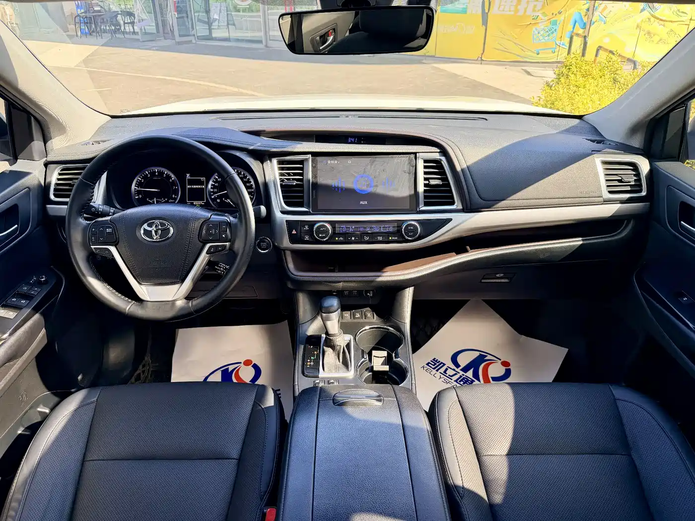 TOYOTA HIGHLANDER
