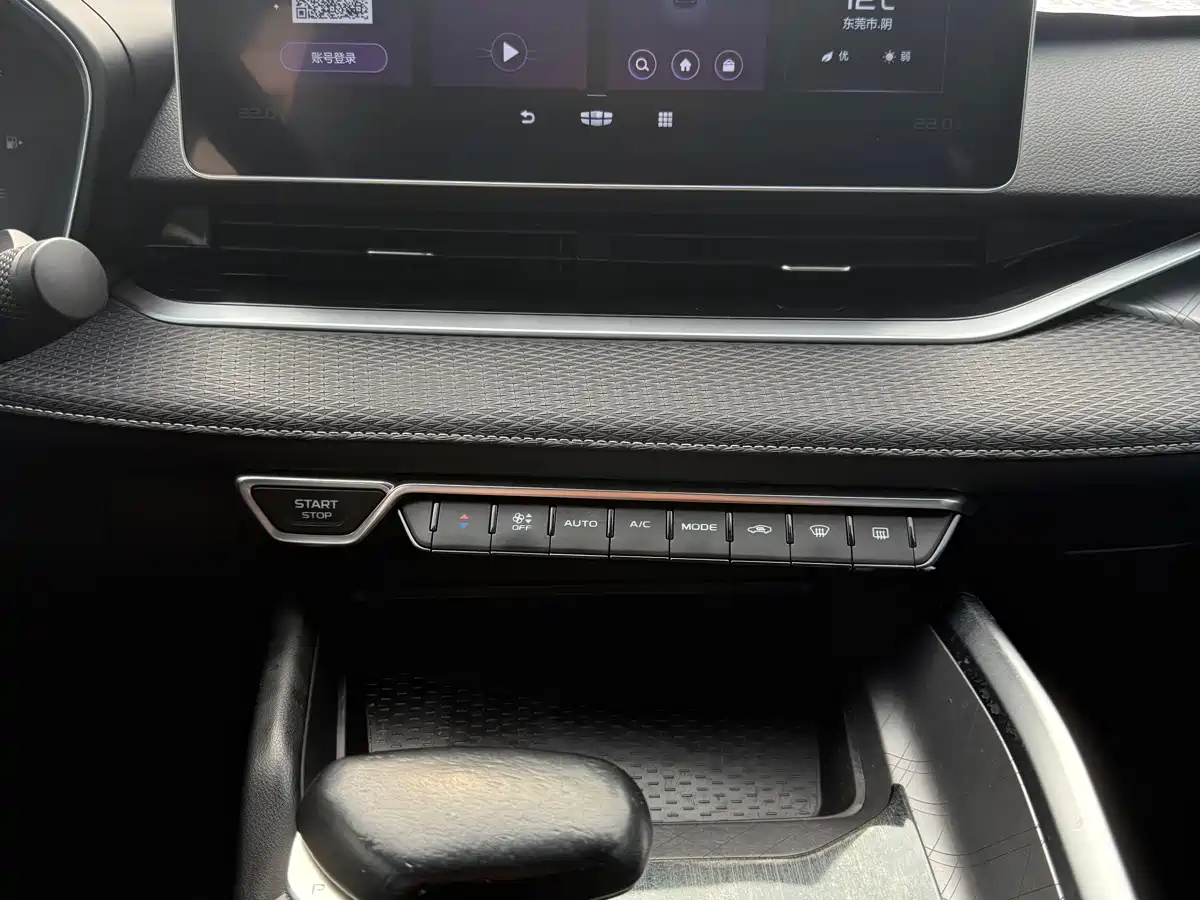 GEELY AUTOMOBILE XINGRUI