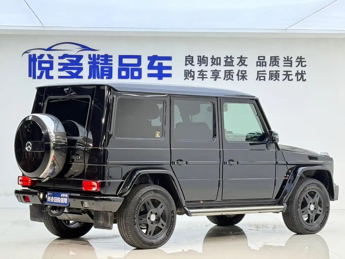 Mercedes-Benz G-Class 2017 Model G 350 d фото 5