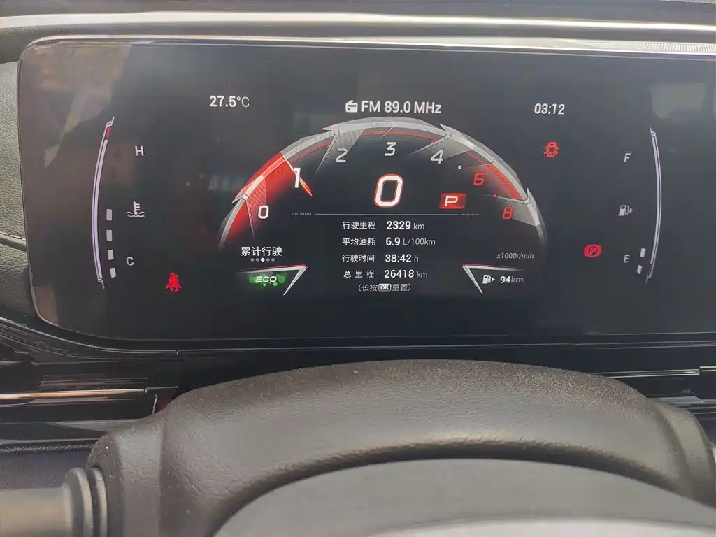 GAC Trumpchi Trumpchi Emkoo 2023 400T Automatic R PRO фото 9