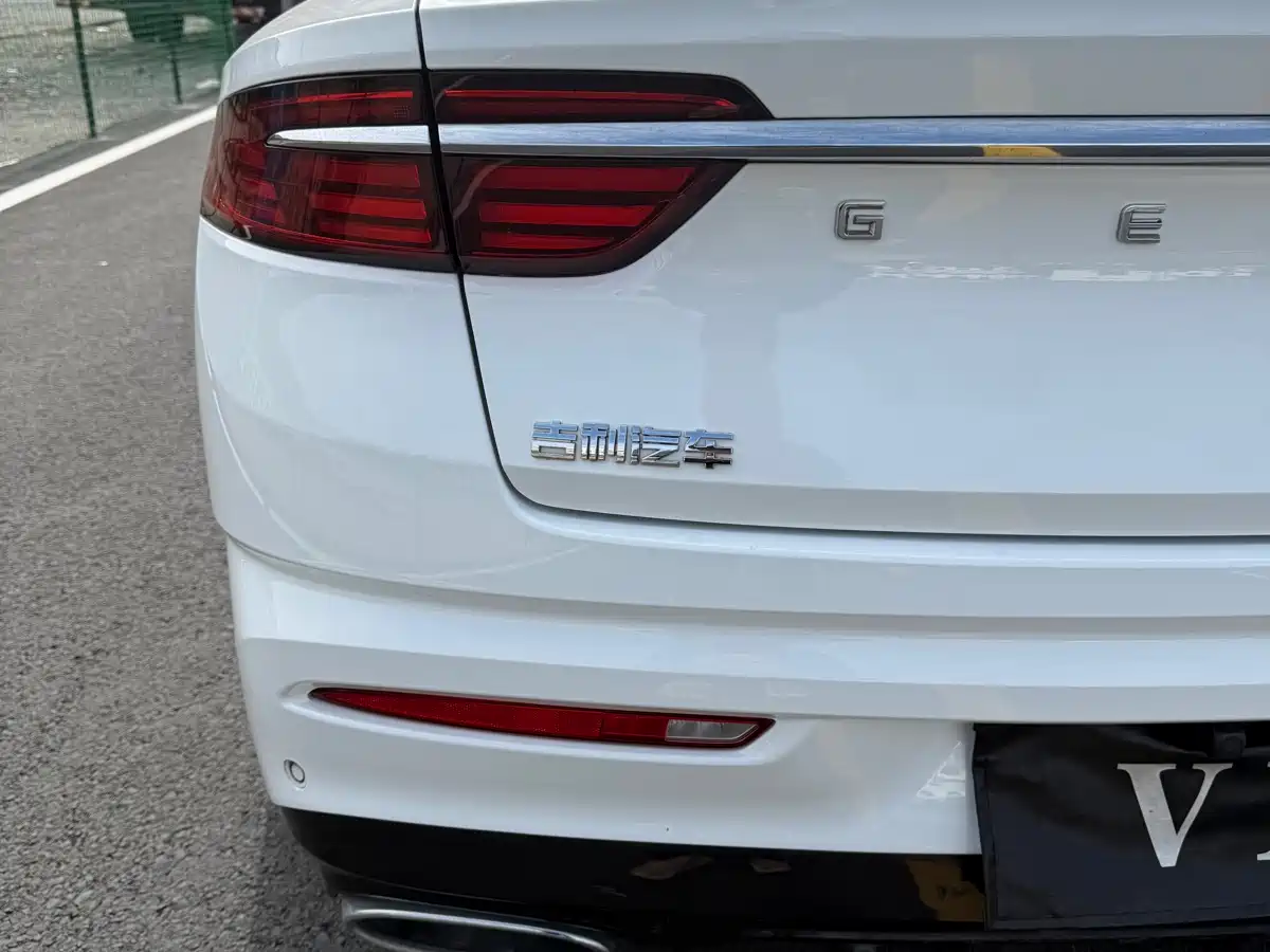 GEELY AUTOMOBILE XINGRUI