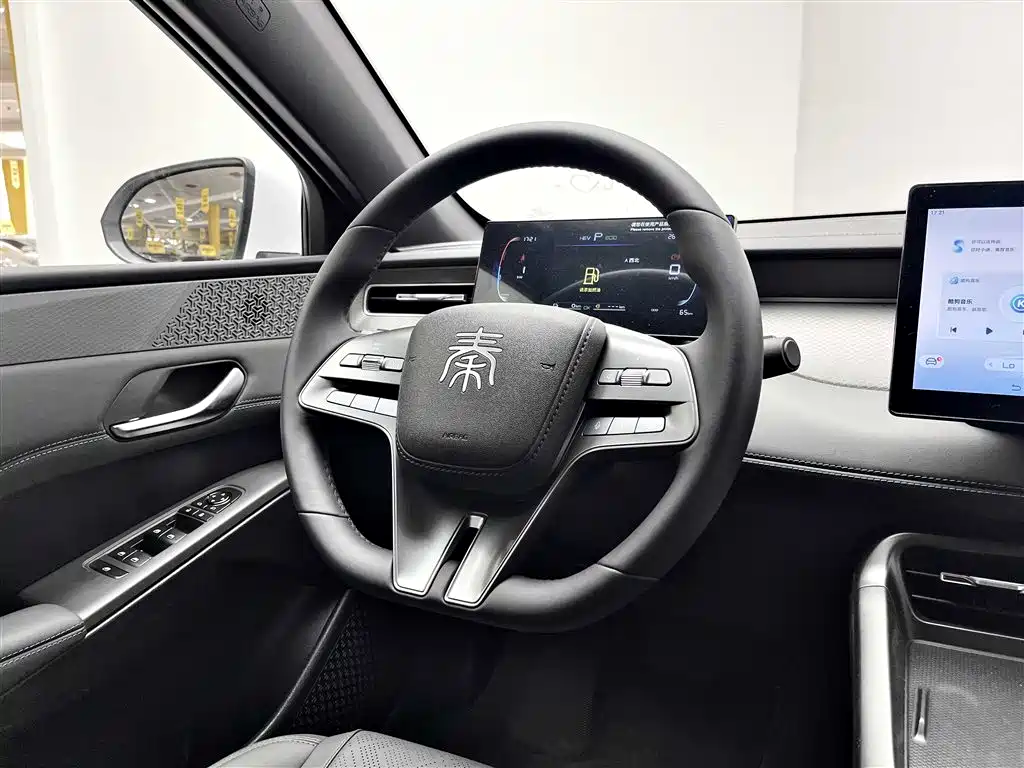 BYD Qin PLUS 2025 DM-i Smart Drive 55KM Leader фото 5