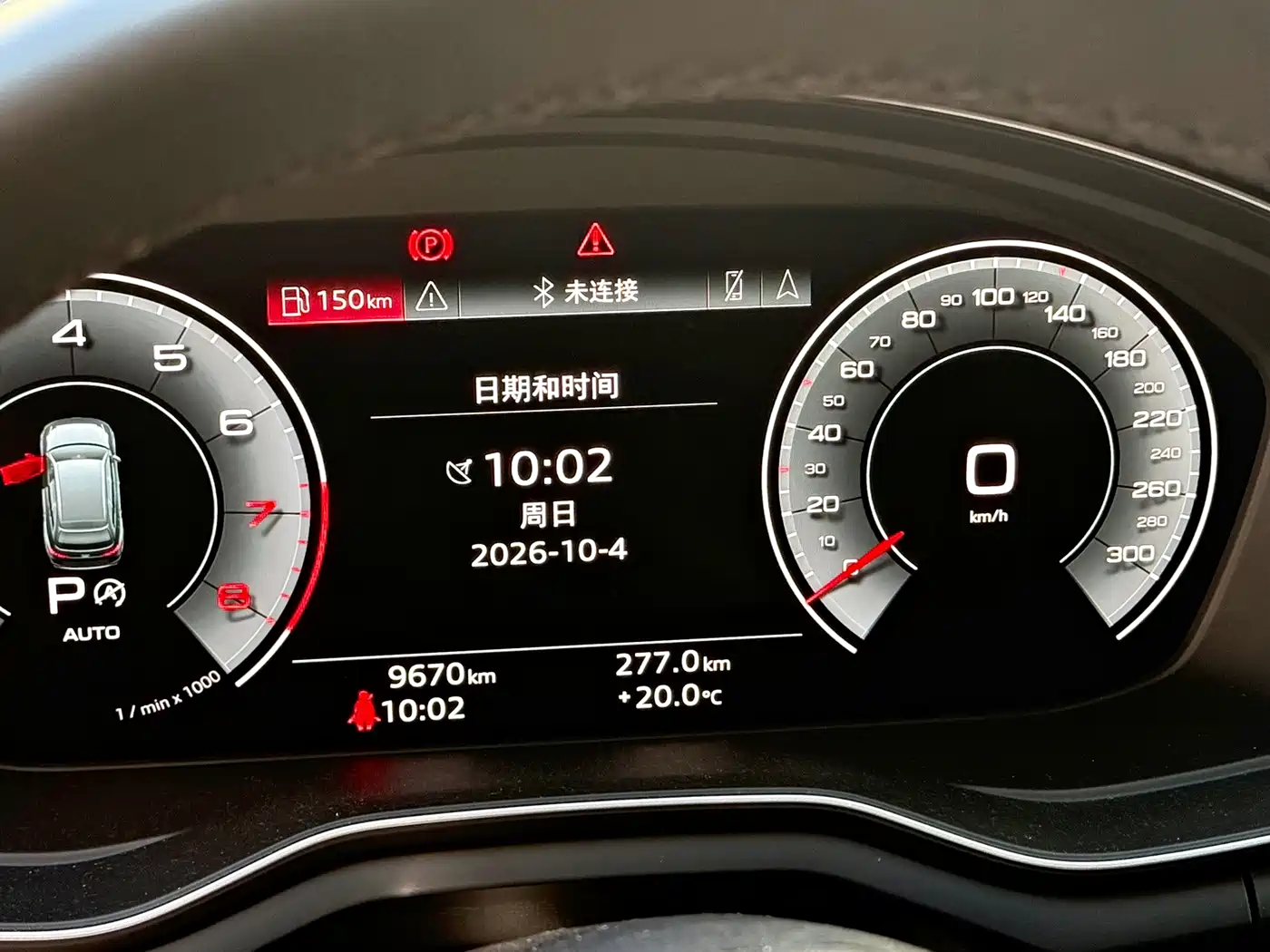 Audi A4 (Import) 2023 2023 Model allroad quattro