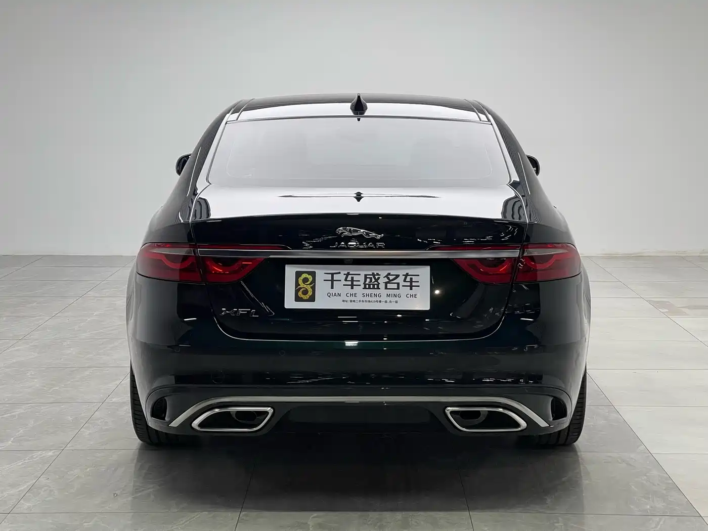 Jaguar XFL 2024 2023 Model XFL 2.0T P200 2WD Elite Luxury Edition