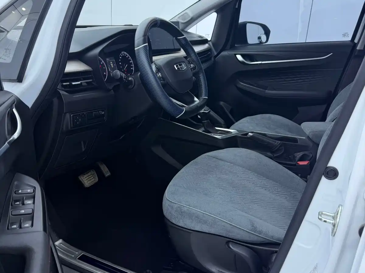 Geely Vision X3 2022 2021 PRO 1.5L CVT Premium