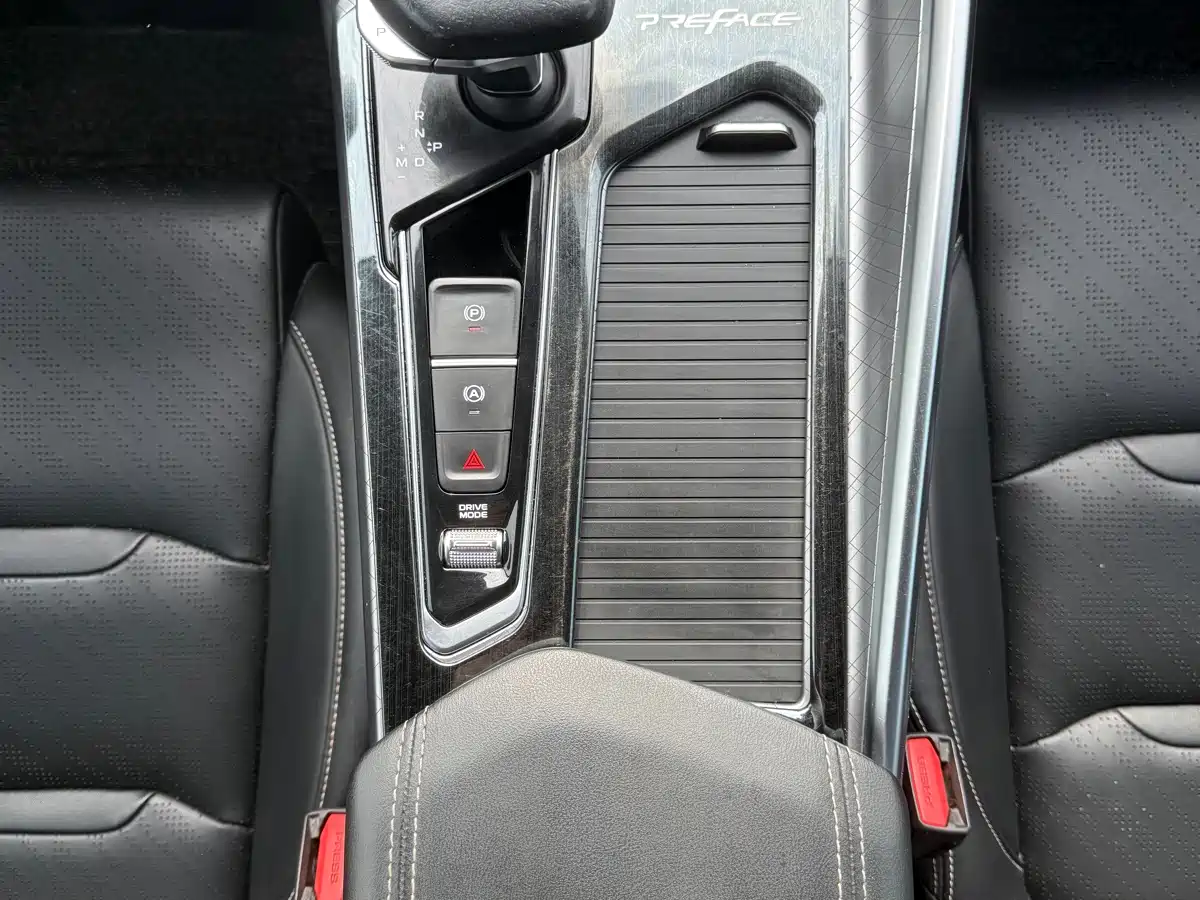 GEELY AUTOMOBILE XINGRUI