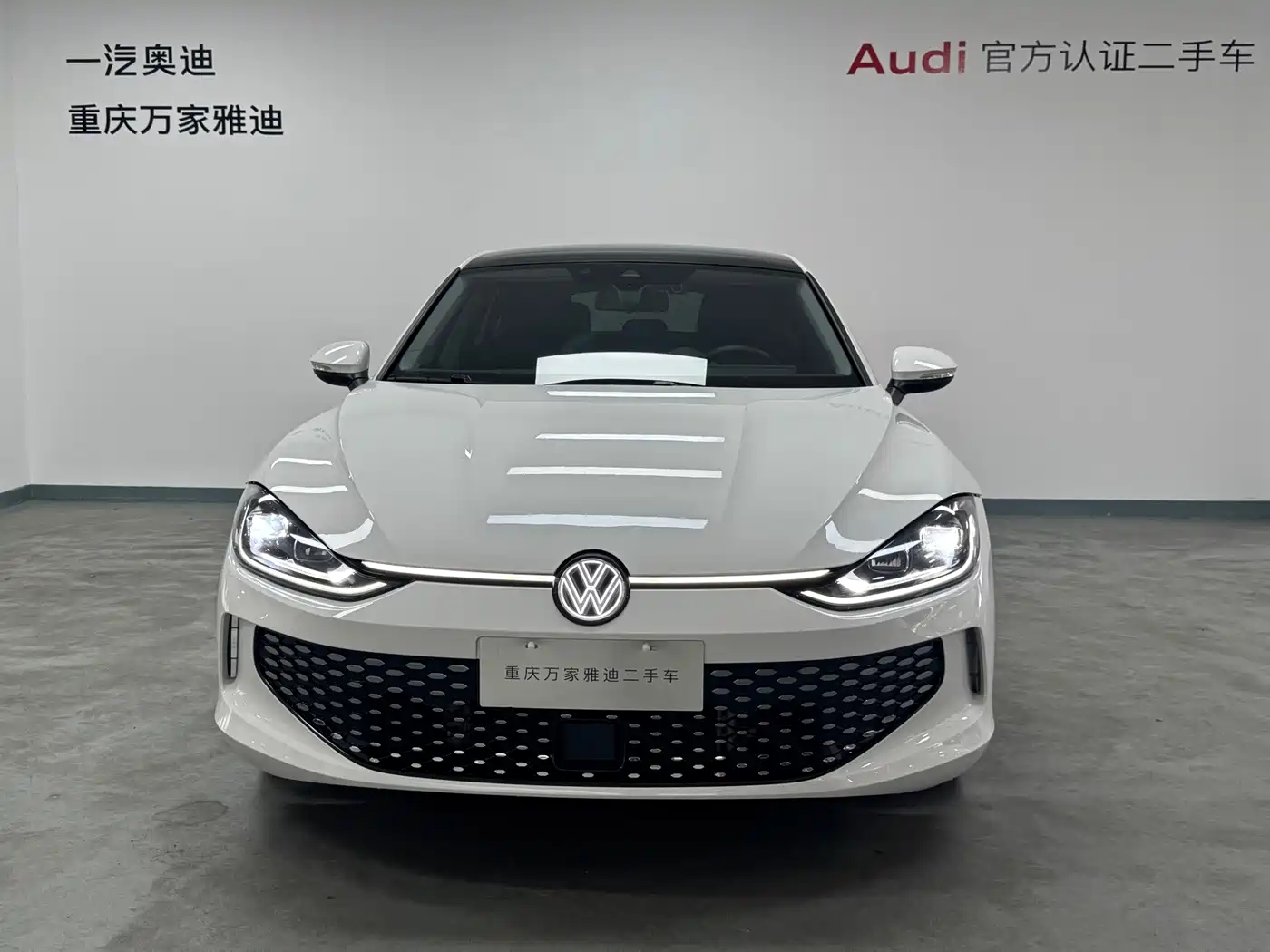Volkswagen Lamando, миниатюра 2
