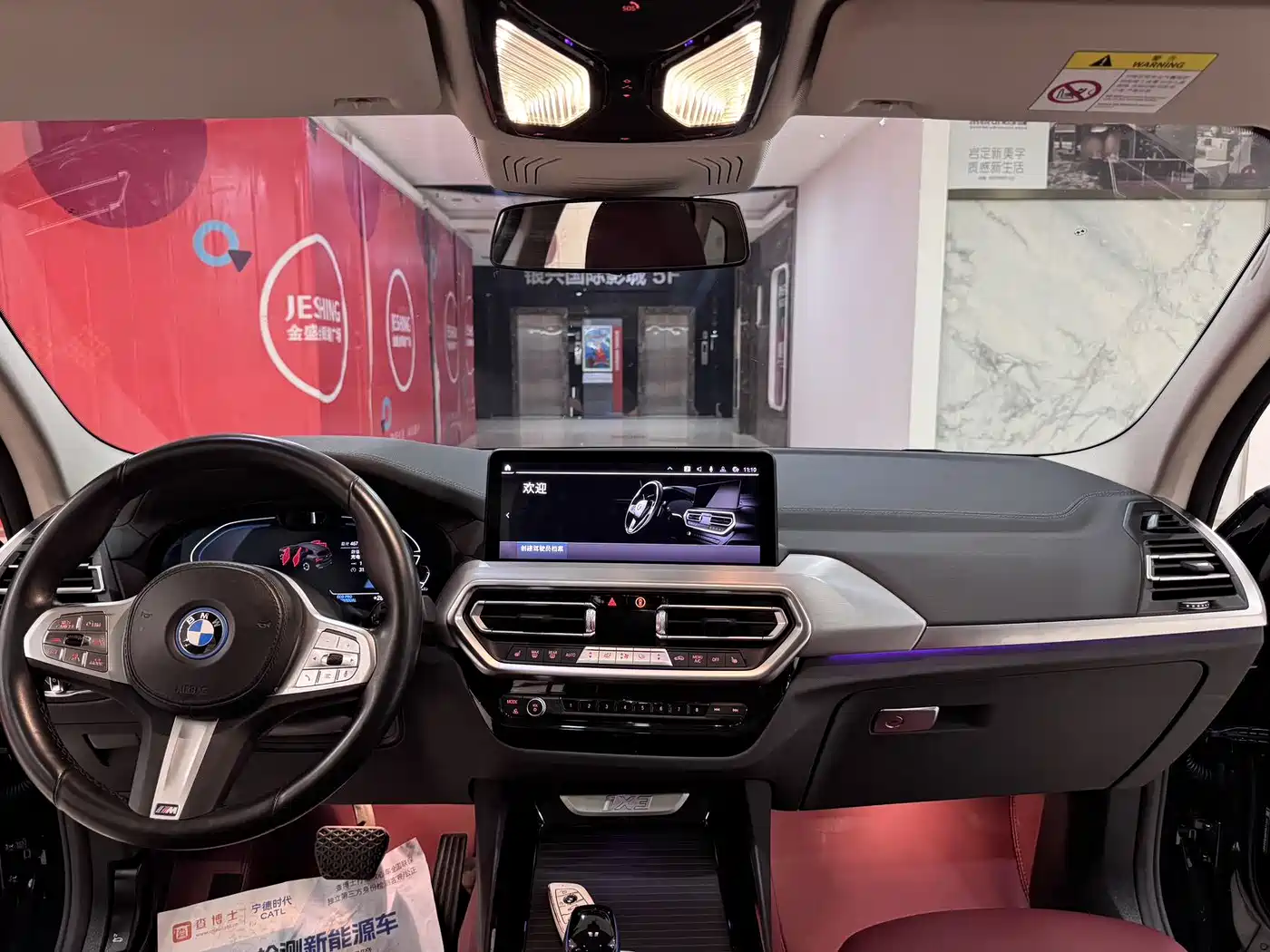 Photo 15 - BMW iX3