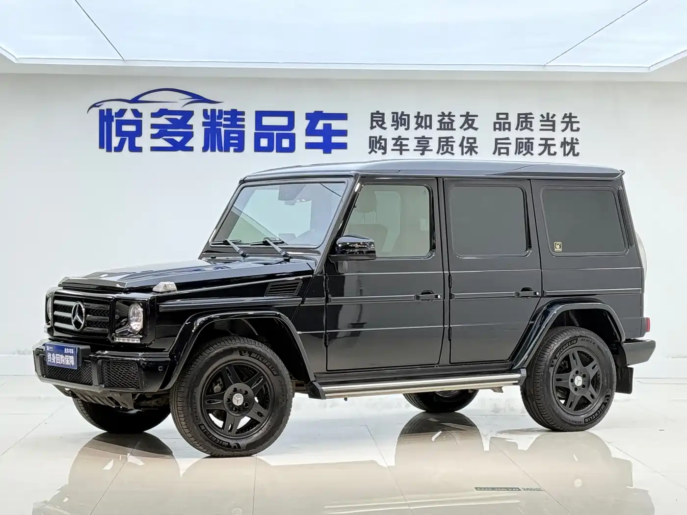 Mercedes-Benz G-Class 2017 Model G 350 d
