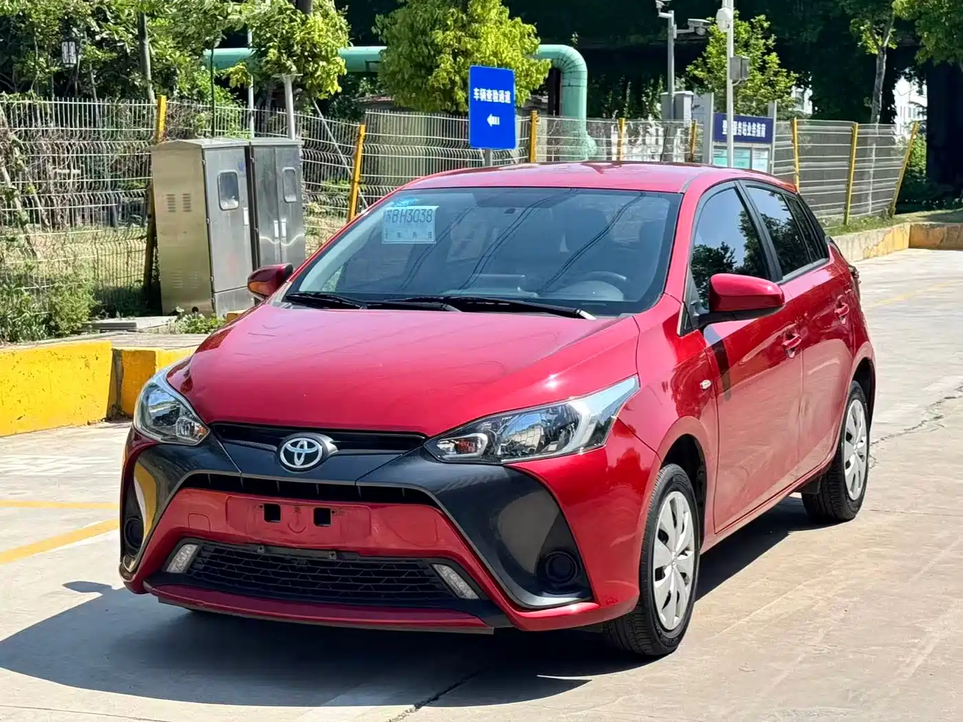 Toyota YARiS L Zhi Xuan 2020 1.5L CVT Leading Edition