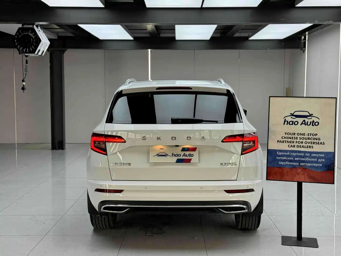 Škoda Karoq 2023 TSI280 Premium Edition фото 6