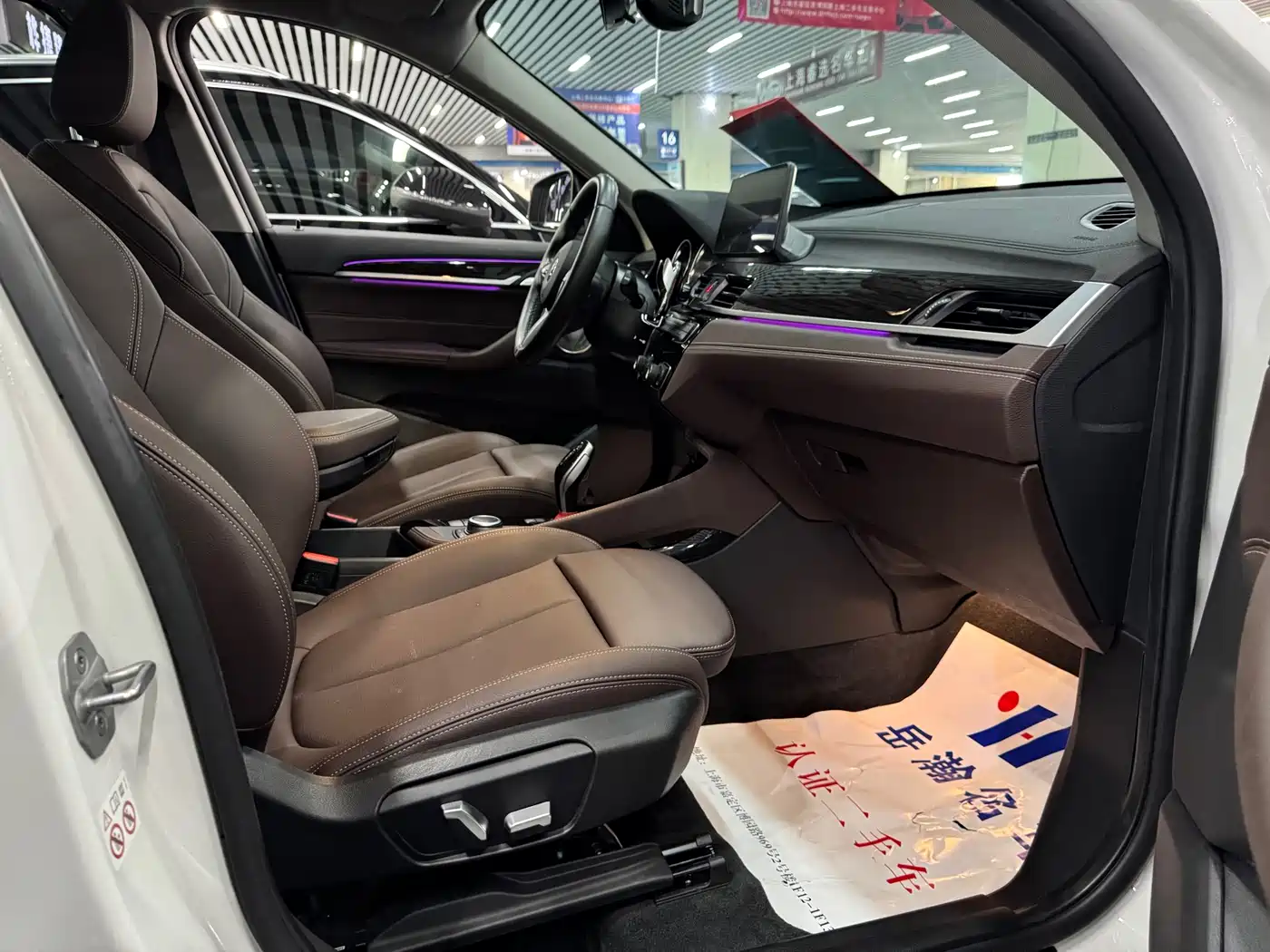 BMW X1 2021 xDrive25Li Exclusive фото 13