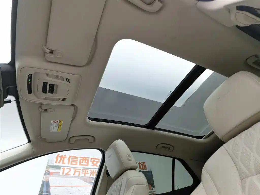 Buick Envision S 2020 Enclave S 652T AWD Avenir Aviya фото 14