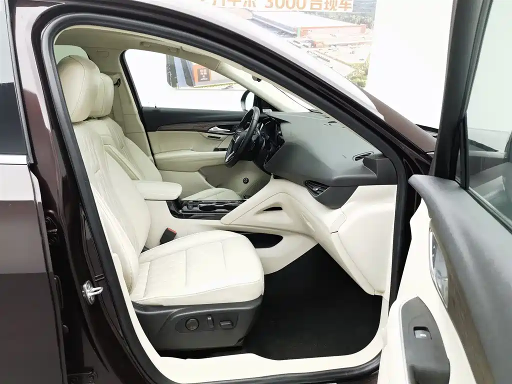 Buick Envision S 2020 Enclave S 652T AWD Avenir Aviya фото 23